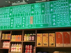 -飨府.老淮面馆.自营(清河路店)