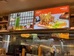 -令狐冲烤鱼·烧菜馆(达明店)