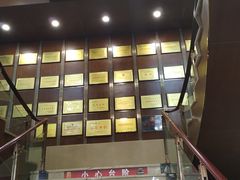 -小土豆美食(太原南街店)