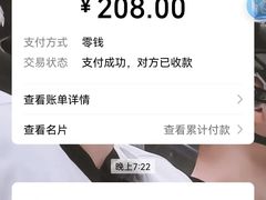 -非凡烧烤(历史博物馆店)