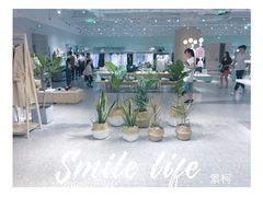 -OCE(熙地港购物中心店)