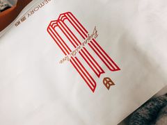 -麦陌(正弘城店)