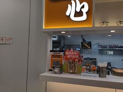 -吉野家(回龙观同成街店)