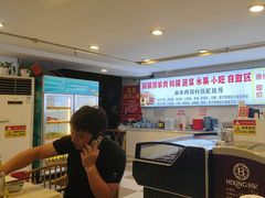 -虾大侠·盱眙龙虾老北京铜锅涮羊肉(金楠天街店)