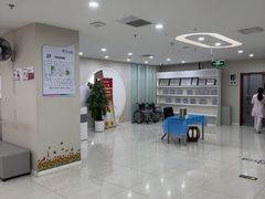 -美年大健康体检中心(太阳宫分院)