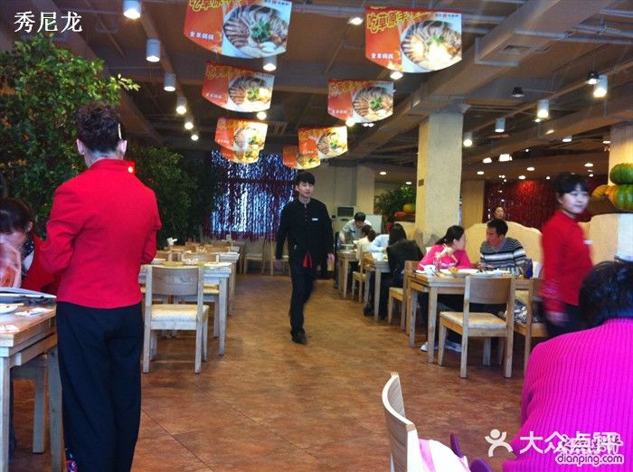 西贝(六里桥旗舰店)图片