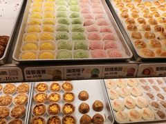 -陕拾叁-西安糕点(大雁塔店)