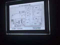 -万达影城(大明宫万达广场IMAX店)