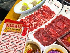 -大四喜·鲜牛肉火锅(洛阳大学城店)