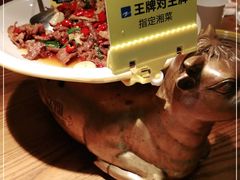 -炊烟小炒黄牛肉(中心印象城店)