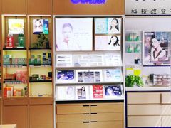 -宝明斋眼镜(洪楼店)