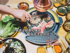 -金顺碳烤肉(番禺傍江地铁站店)