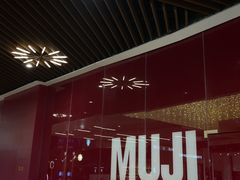 -上海长风大悦城