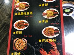 -庆合府重庆大排档(紫都城店)