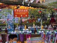 -成飞公园