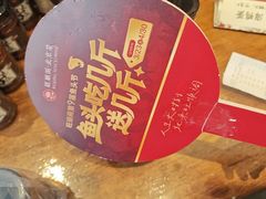 -旺顺阁·北京菜·烤鸭(大望路店)