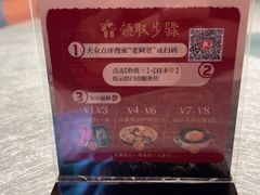 -老阿爸鲜鱼土菜(园区永旺店)