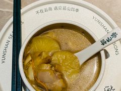 -芸山季·云南野生菌火锅(宝能环球汇店)