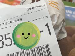 -麦当劳(南后街店)