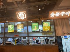 -西塔老太太泥炉烤肉(望京一店)