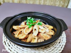 -粤大金融城国际酒店·婚宴·年会·会议