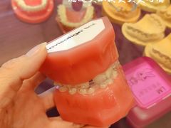 -劲松口腔医院(蓝色港湾院)