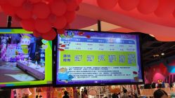 -奇乐儿momoplanet儿童乐园(广州白云五号店)