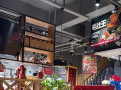 -申记串道(小北一路店)