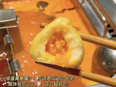 -海底捞火锅(振华商厦店)