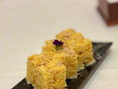 榄仁萨其马-白天鹅宾馆-宏图府餐厅