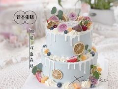 -昔木生日蛋糕(汉口店)
