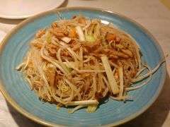 -枫蓝国际购物中心