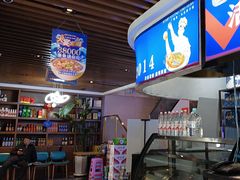 -大河宴·椒麻鱼火锅(北京路中和美食街店)