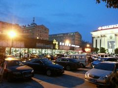android_upload_pic-拉完海鲜大排档(温岭店)