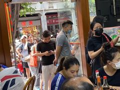 等位区-荔林食店(西华路店)
