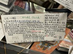 -先锋书店(五台山总店)
