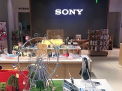 -Sony Store索尼(深圳深业上城店)