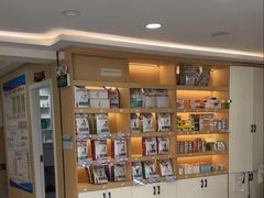 -瑞派蒂凯宠物医院·免疫点·宠保定点