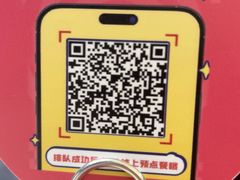 -海底捞火锅(巴黎春天浦建店)