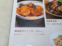 -桂小厨广西菜(水晶城店)