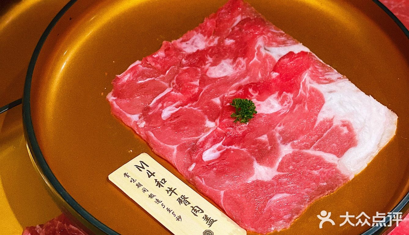 刺身🍣和牛🥩任吃‼️饱到吐