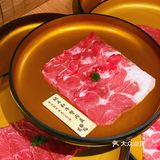 刺身🍣和牛🥩任吃‼️饱到吐