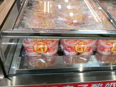 -味多美蛋糕(安定门店)