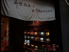 -艺心瓶(曾厝埯天泉路店)