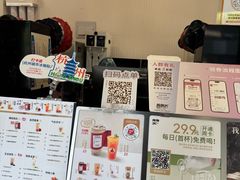 -炖物24章·顺时轻养茶(杭州保利时光里店)