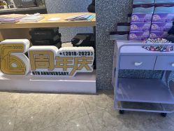 -爱小熊轻医美