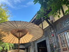 -古今茶语·峨眉山有机茶体验馆