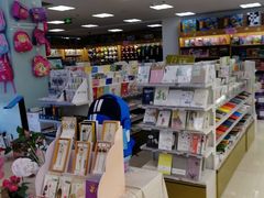 -新华书店(南通和平桥店)