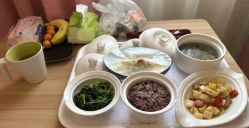 -爱弥儿月子中心(省医院店)