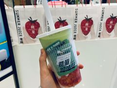 -树夏(来福士店)